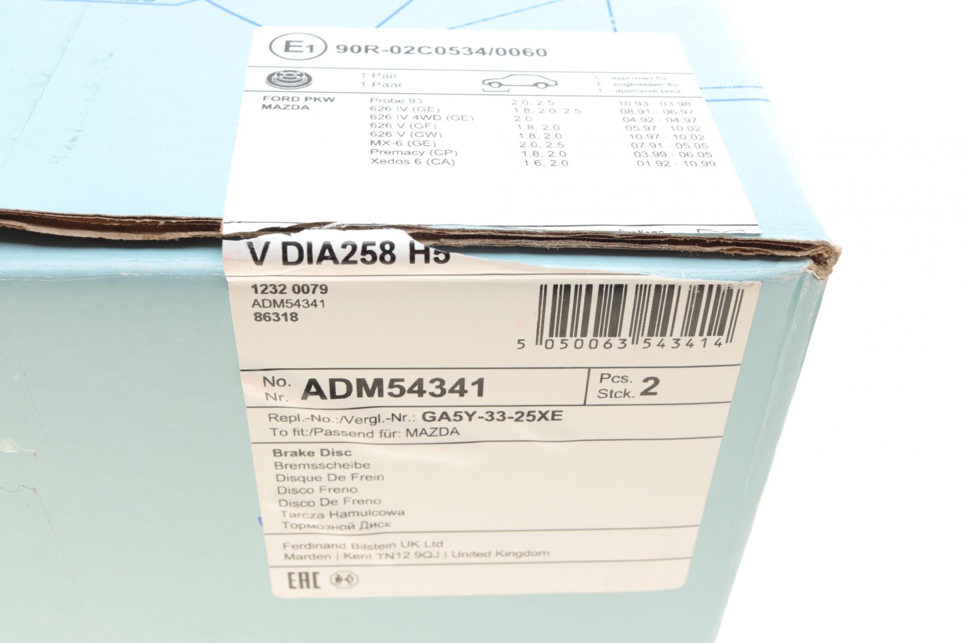 ADM54341 BLUE PRINT